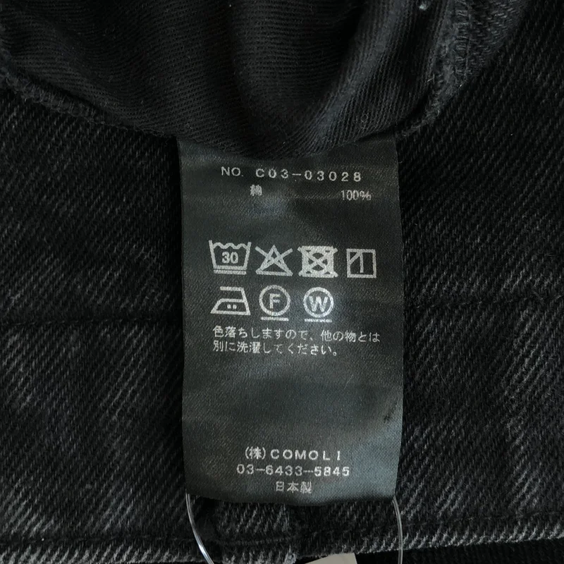 COMOLI / コモリ | 2025AW | 松本店限定 / MATSUMOTO Denim work pants デニム ワークパンツ | 2 | メンズ