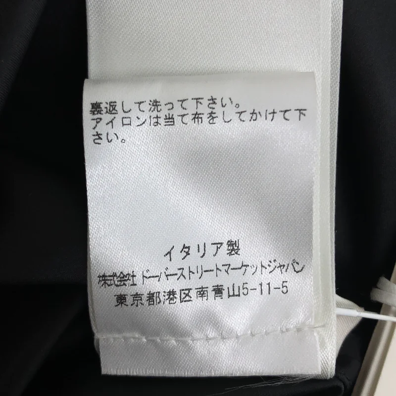 PHOEBE PHILO / フィービーファイロ | SHORT SLEEVE SHIRT ショートスリーブシャツ | 36 | メンズ