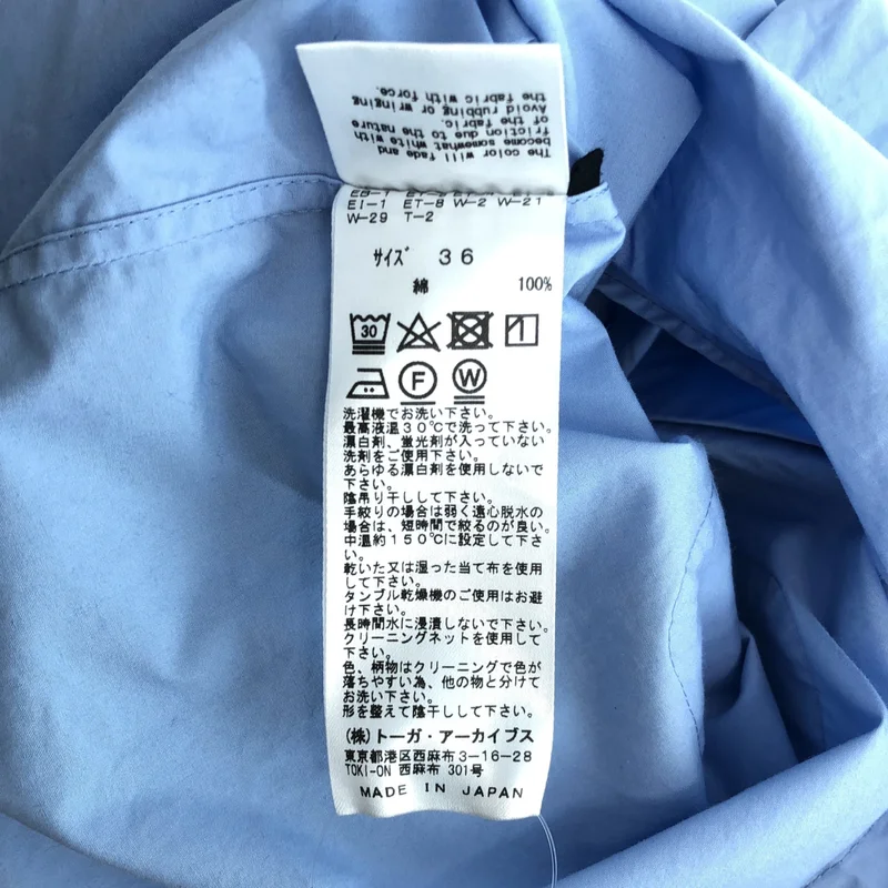 TOGA / トーガ | 2024SS | Cotton typewriter shirt / コットン タイプライターシャツ | 36 | レディース