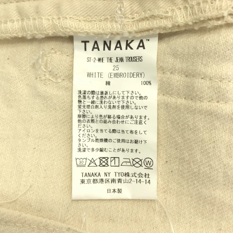 TANAKA / タナカ | エンブロイダリーデニムパンツ | 25 | レディース