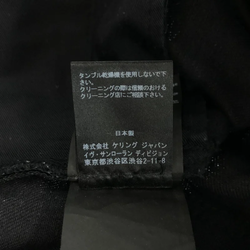SAINT LAURENT / サンローラン | 2015SS | エディ期 スキニーデニムパンツ | 31 | メンズ