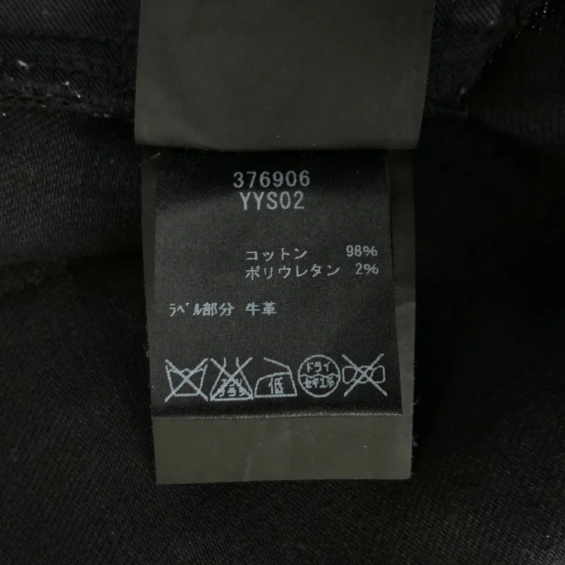 SAINT LAURENT / サンローラン | 2015SS | エディ期 スキニーデニムパンツ | 31 | メンズ