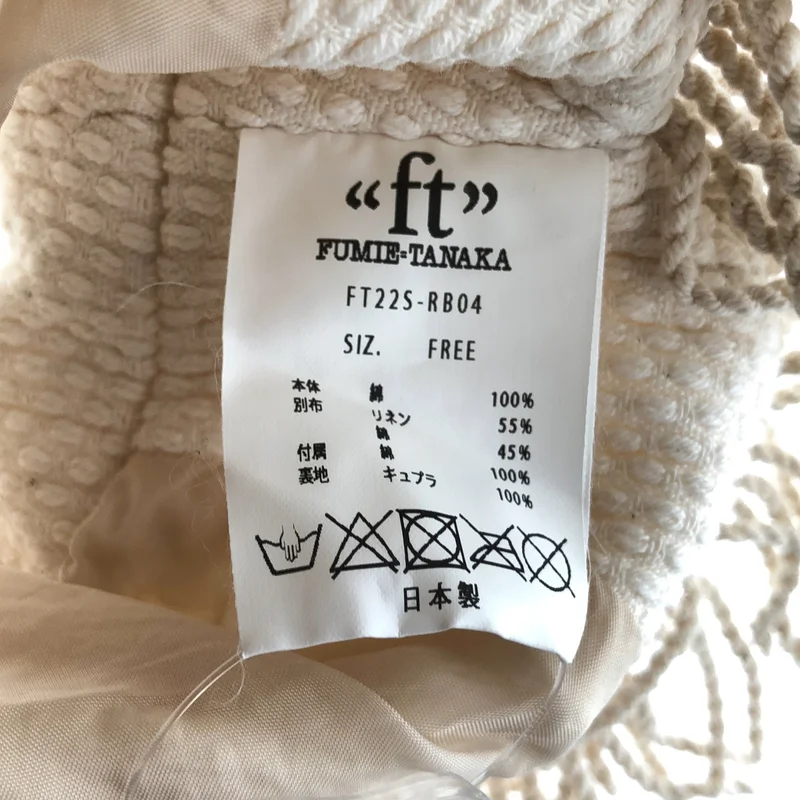 FUMIE=TANAKA / フミエタナカ | コットン リネン フリンジ ビスチェ | F | レディース