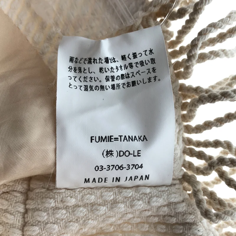 FUMIE=TANAKA / フミエタナカ | コットン リネン フリンジ ビスチェ | F | レディース