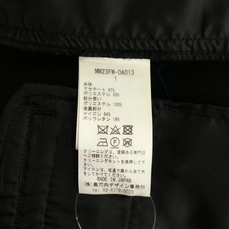 Mame Kurogouchi / マメクロゴウチ | 2023AW | Acetate Polyester Jump Suit ジャンプスーツ MM23FW-0A013 | 1 | レディース