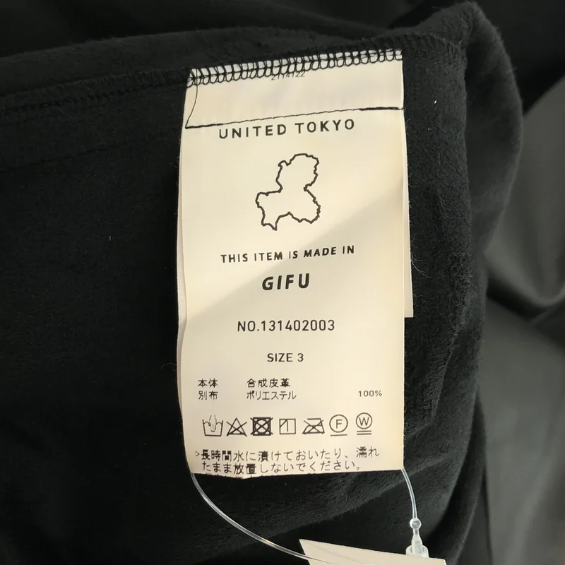 UNITED TOKYO / ユナイテッドトウキョウ | フェイクレザー ジップアップ シャツ | 3 | メンズ