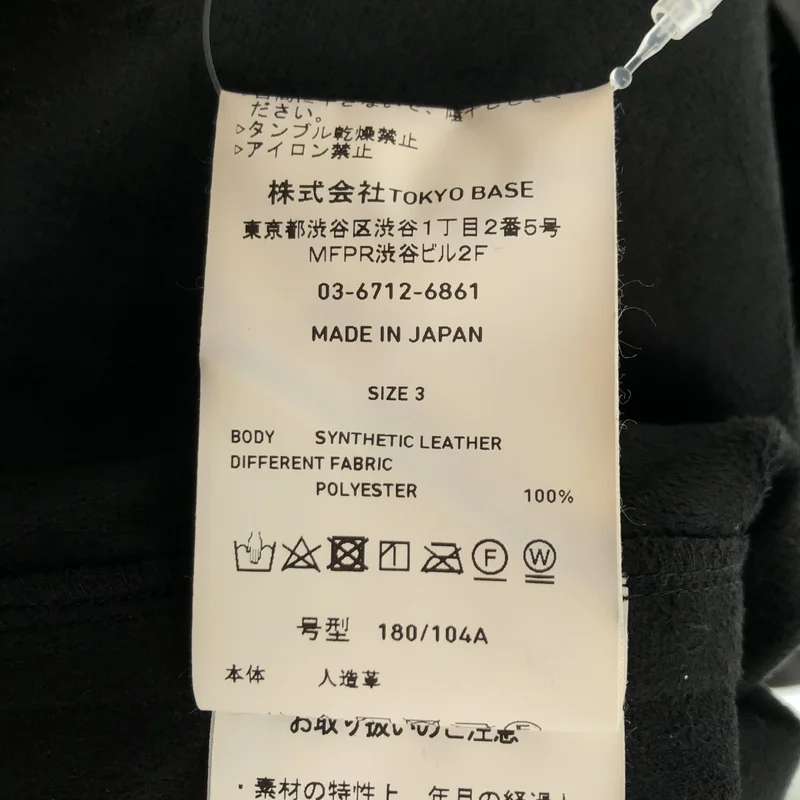 UNITED TOKYO / ユナイテッドトウキョウ | フェイクレザー ジップアップ シャツ | 3 | メンズ