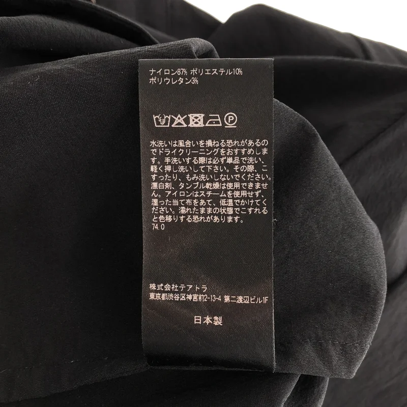 TEATORA / テアトラ | 2026SS | DOCTOROID CARTRIDGE SHIRT S/S カートリッジシャツ | 3 | メンズ