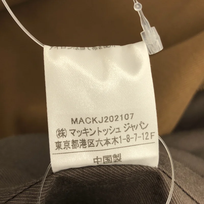Traditional Weatherwear / トラディショナルウェザーウェア | HARROGATE ウール ジャケット | 36 | メンズ
