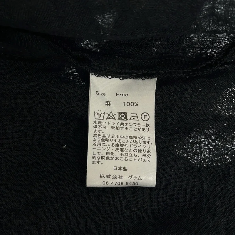 (g) / グラム | リネン スリット ブラウス | F | レディース
