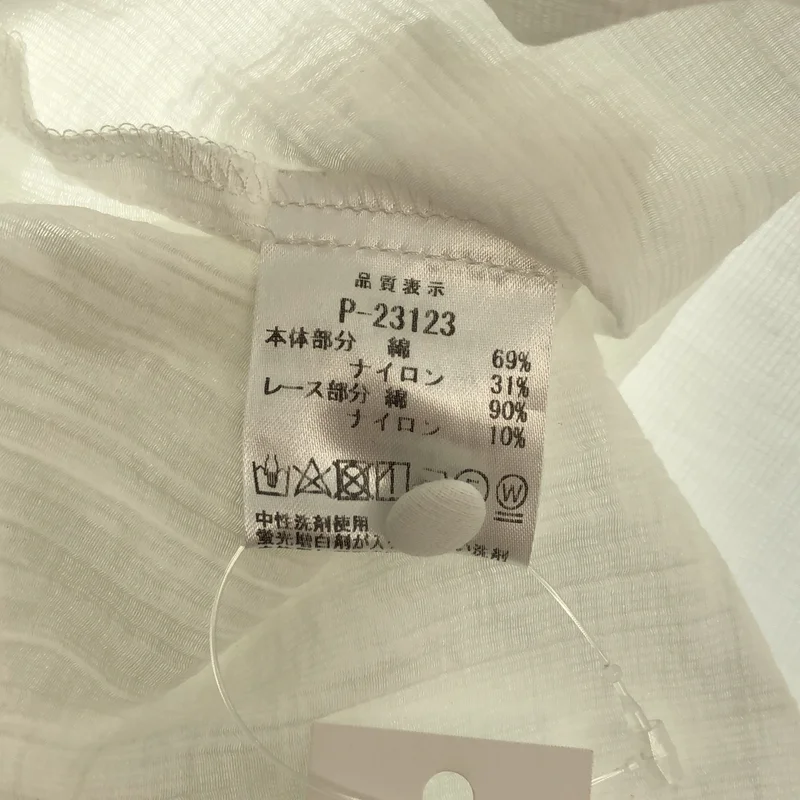PORTER DES BOUTONS / ポルテデブトン | バンドカラー ギャザーシャツ |