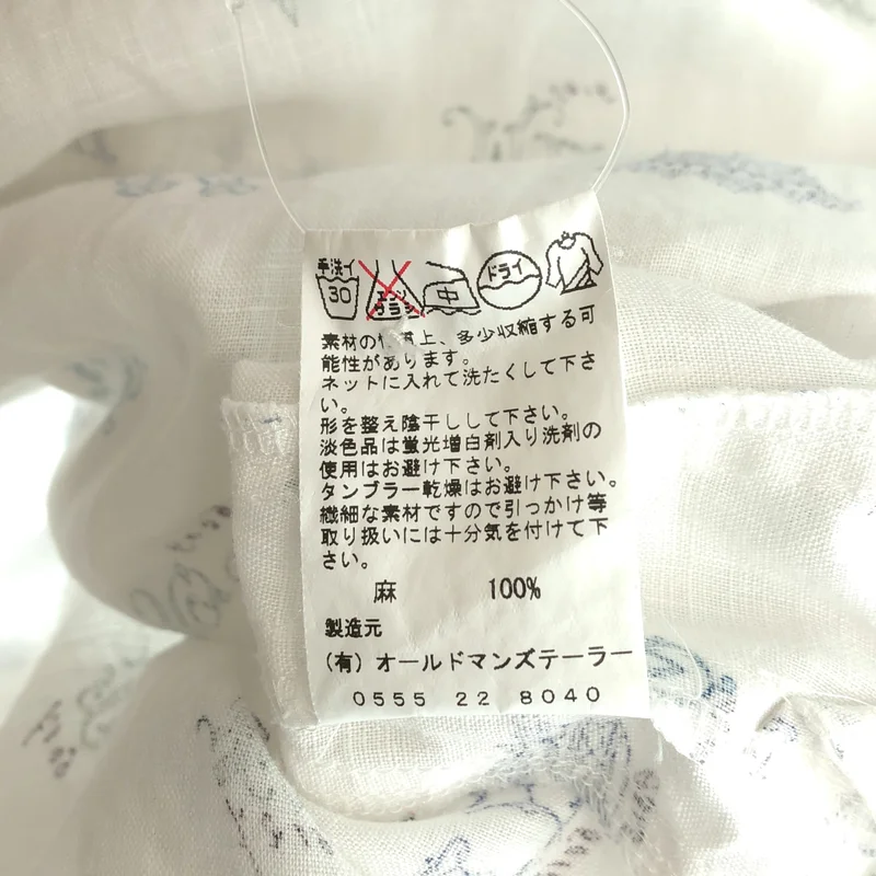R&D.M.Co / オールドマンズテーラー | リネン 総柄 バンドカラー ヘンリーネックワンピース |