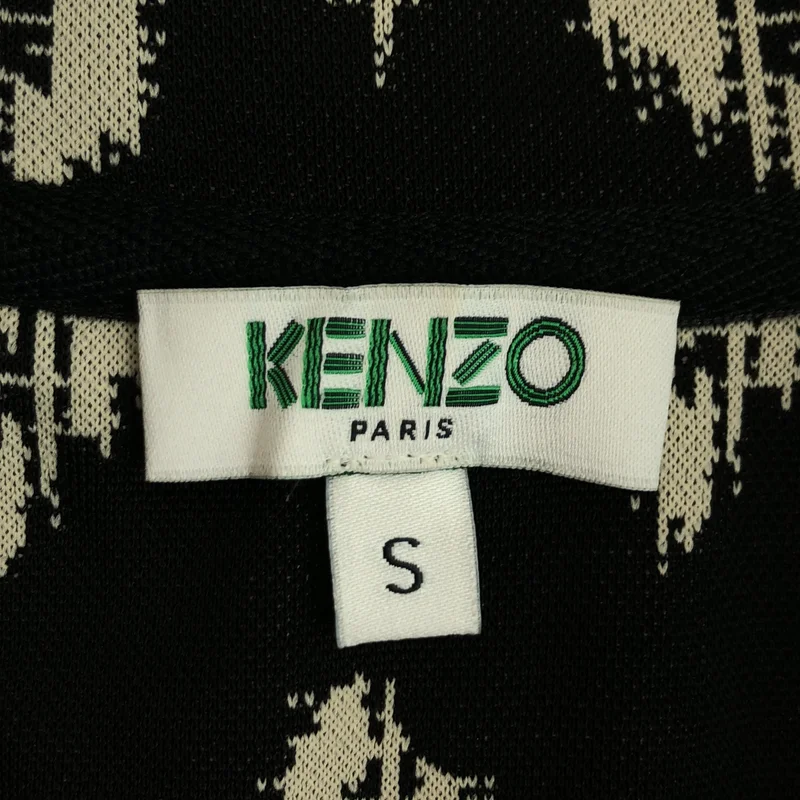 KENZO / ケンゾー | Tシャツ_半袖 FA55P02114CI | S | メンズ