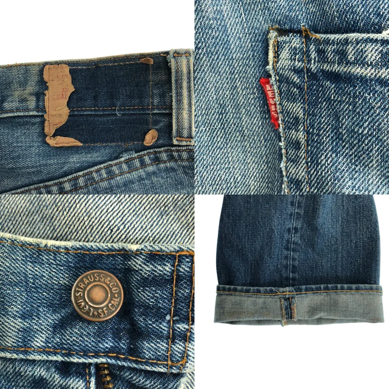 Levi's / リーバイス | 1970s | 505 66後期 ボタン裏8 42TALONジップ デニムパンツ |