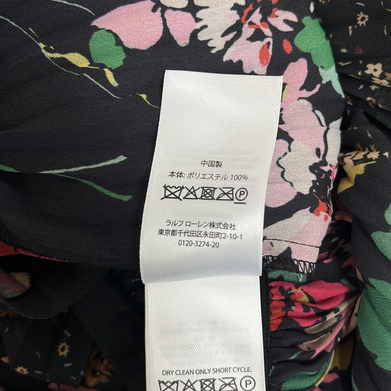 POLO RALPH LAUREN / ポロラルフローレン | 総柄 フラワー プリーツ スカート | M | レディース