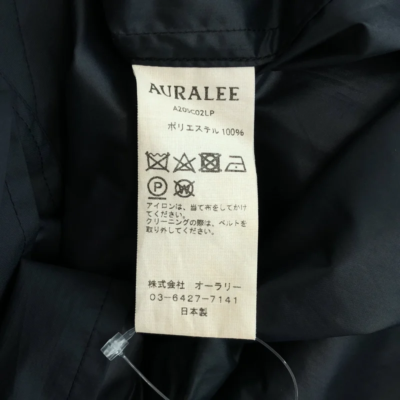 AURALEE / オーラリー | SUPER LIGHT POLYESTER SOUTIEN COLLAR COAT / スーパーライトポリエステル ステンカラーコート | 0 | レディース