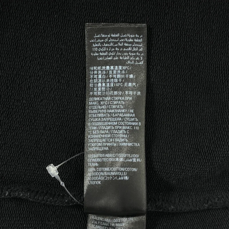 BALENCIAGA / バレンシアガ | 2023SS | ケアラベル バックプリント