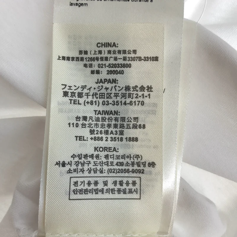 FENDI / フェンディ | トランププリント カットソー | XL | メンズ