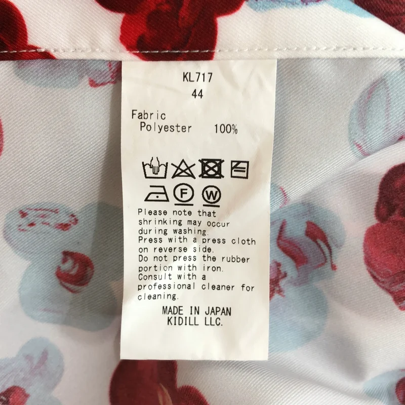 KIDILL / キディル | GATHERED SHIRT TEXTILE シャツ | 44 | メンズ