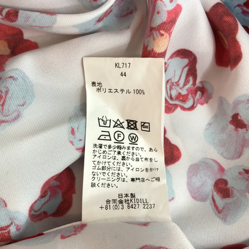 KIDILL / キディル | GATHERED SHIRT TEXTILE シャツ | 44 | メンズ