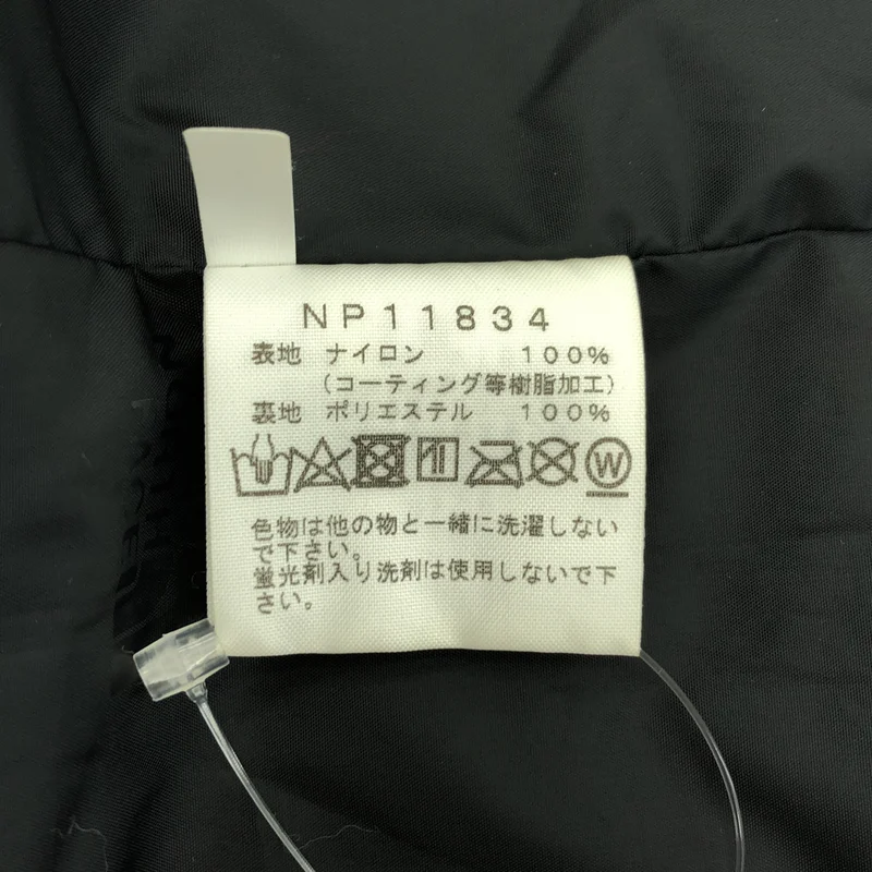 THE NORTH FACE / ザノースフェイス | Mountain Light Jacket マウンテンライトジャケット | XXL | メンズ