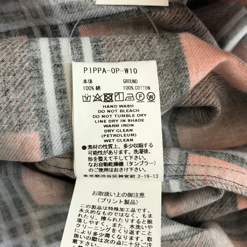 FACETASM / ファセッタズム | シャツワンピース | 2 | レディース