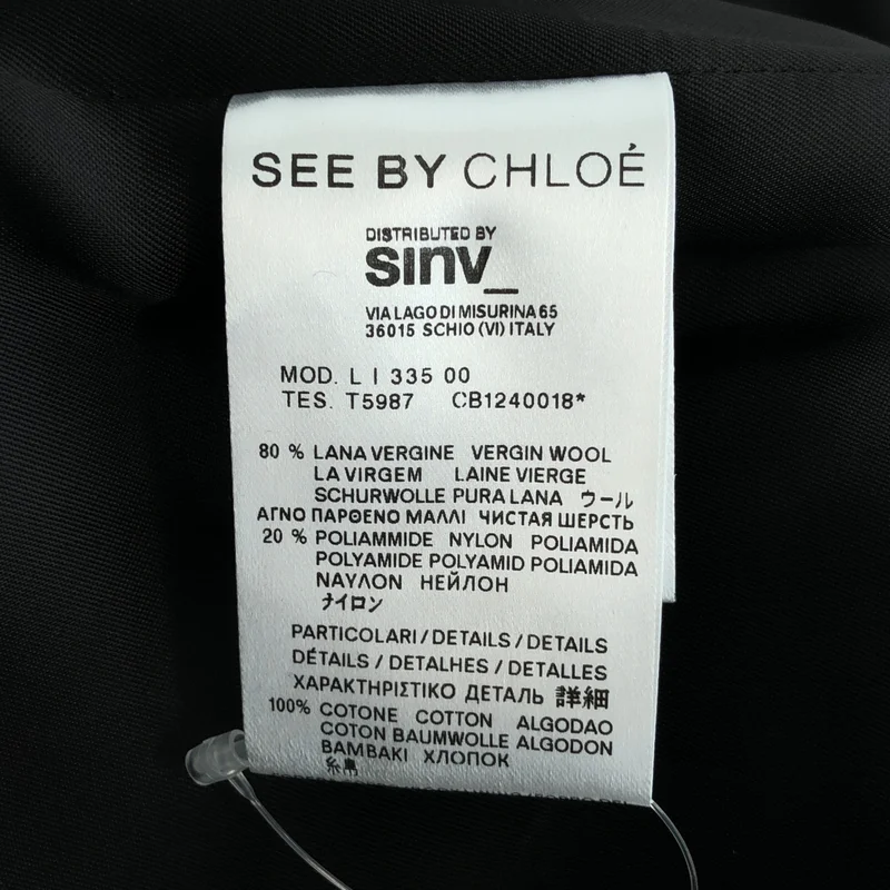 SEE BY CHLOE / シーバイクロエ | ウール スリーブレス ベスト ジレ | 38 | レディース