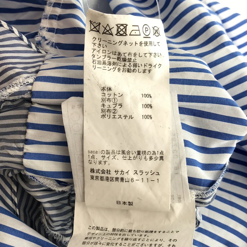 sacai / サカイ | 異素材切替 ストライプ ノースリーブワンピース | 1 | レディース