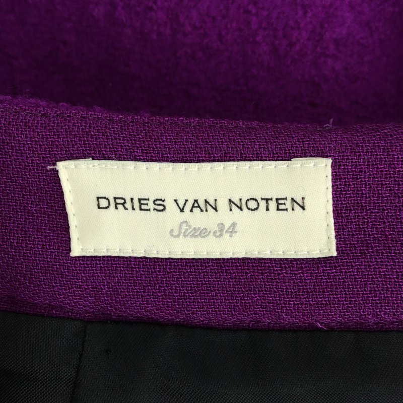 DRIES VAN NOTEN / ドリスヴァンノッテン | 2022AW | スリット スカート | 34 | レディース