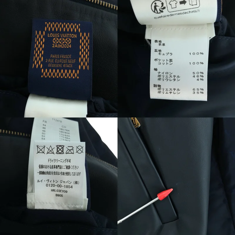 Louis Vuitton / ルイヴィトン | レザー モノグラム切替 ブルゾン ジャケット | 48 | メンズ
