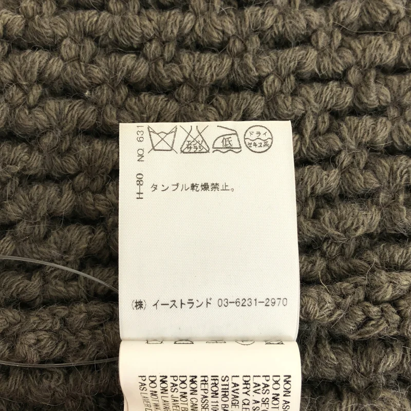 Rick Owens / リックオウエンス | アルパカ シルク ボタンレス ロングリブ ニットカーディガン | S | メンズ
