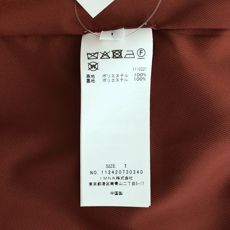 NOUNLESS / ナウンレス | PERMANENT FAKE FUR COAT パーマフェイクファーコート | 1 | レディース