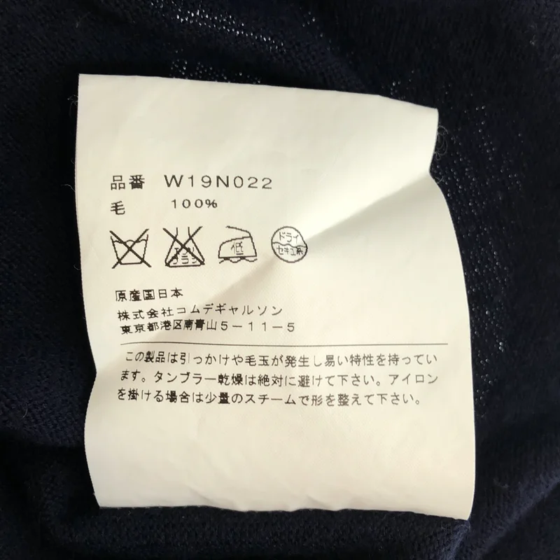 COMME des GARCONS COMME des GARCONS / コムコム | ウール クルーネックニット W19N022 | M | レディース