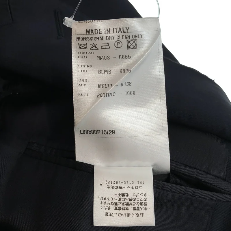 LANVIN / ランバン | ビスコース テーラードジャケット | 44 | メンズ