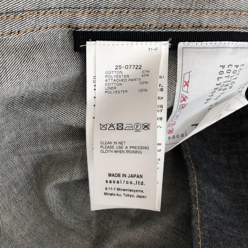 sacai / サカイ | 2025SS | Denim × Knit Pullover ニット ドッキング デニムブラウス | 1 | レディース