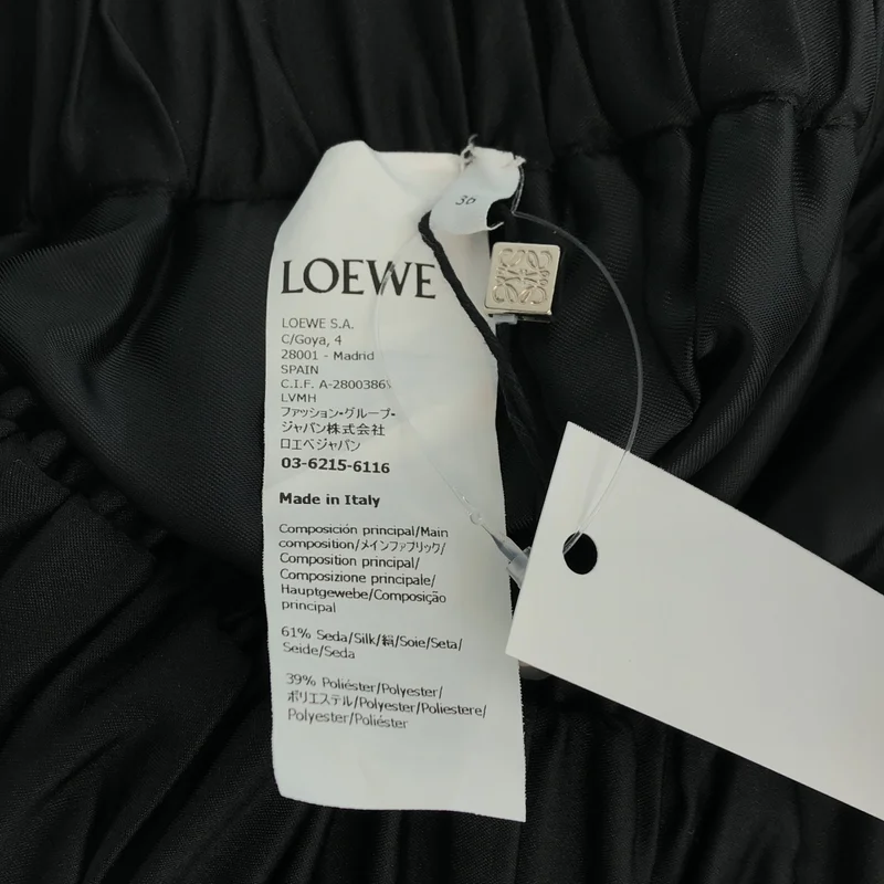LOEWE / ロエベ | アナグラム バルーンスカート S540Y09XE1 | 36 | レディース