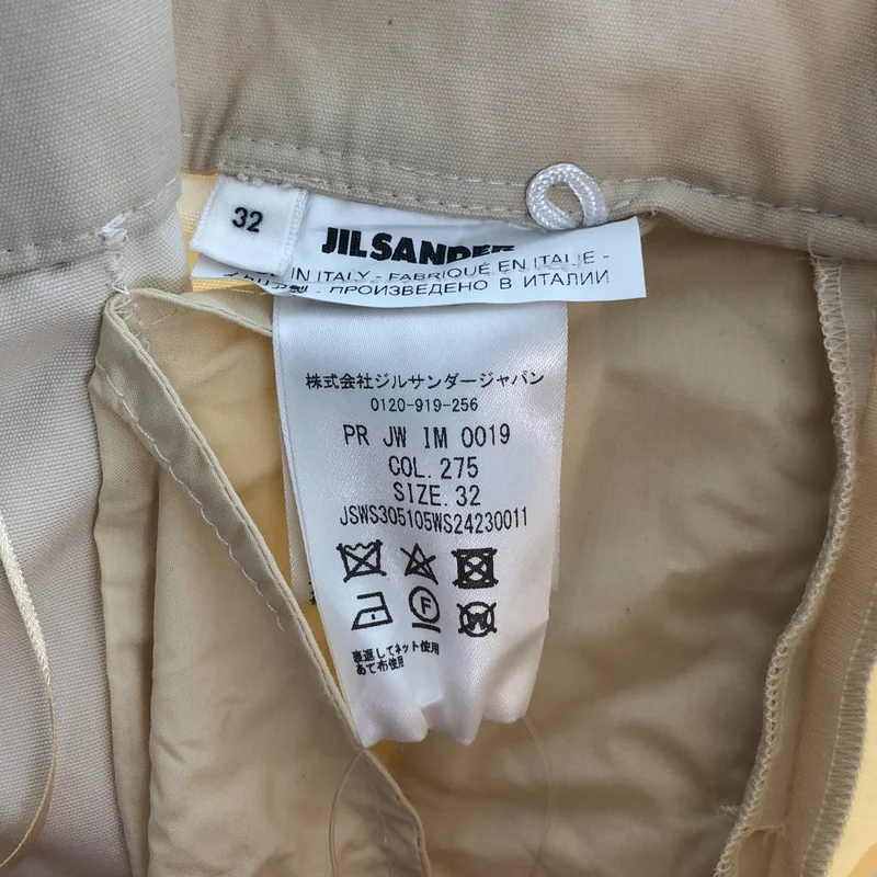 JIL SANDER / ジルサンダー | コットンチノ ベルクロ タック ワイドパンツ | 32 | レディース