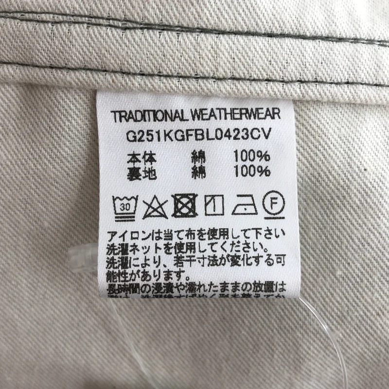 Traditional Weatherwear / トラディショナルウェザーウェア | 【UNIONWEAR】WORK JACKET 001 ワークジャケット | 38 | メンズ
