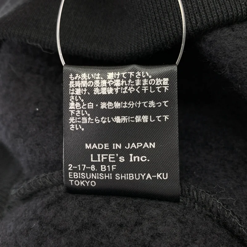 TODAYFUL / トゥデイフル | Cotton Brushed Sweat / コットン ブラッシュドスウェット | F | レディース