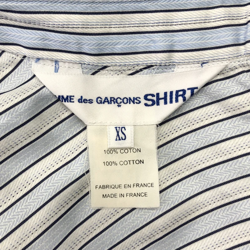 COMME des GARCONS SHIRT / コムデギャルソンシャツ | 2014AW | シンメトリー ジャガード ストライプシャツ | XS | メンズ