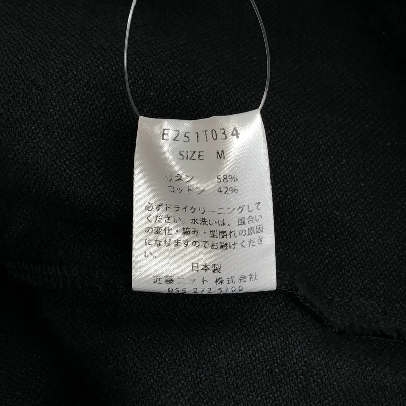 evam eva / エヴァムエヴァ | 2025SS | linen cotton long vest / リネン コットン ロングベスト | M | レディース