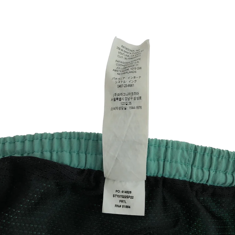 Patagonia / パタゴニア | バギーズショーツ 5インチ STY57022 | XL | メンズ
