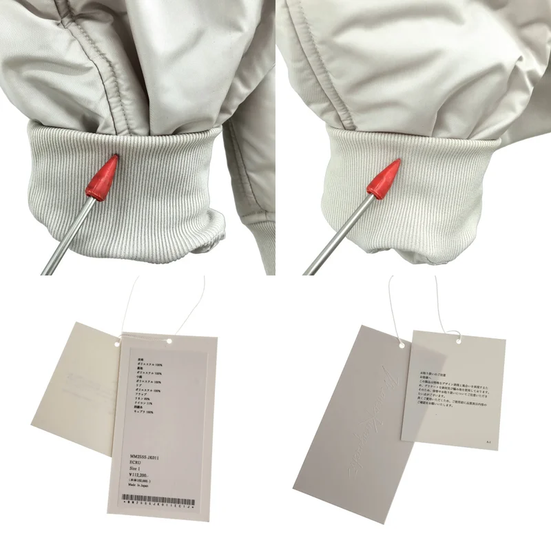 Mame Kurogouchi / マメクロゴウチ | 2025SS | Cording Embroidery Collarless Flight Jacket エンブロイダリー フライトジャケット | 1 | レディース