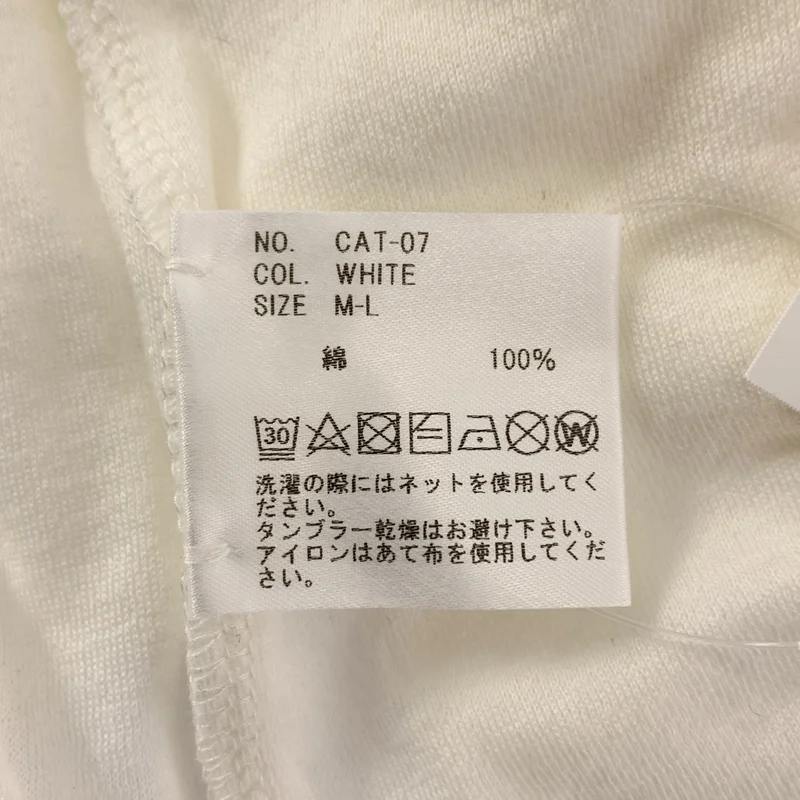 OPUS JAPAN / オーパスジャパン | コットン ロングスリーブ カットソー | M-L | メンズ