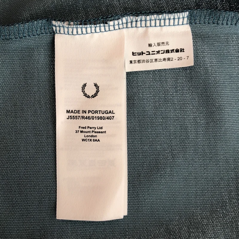 FRED PERRY / フレッドペリー | トラックジャケット 192482 | L | メンズ