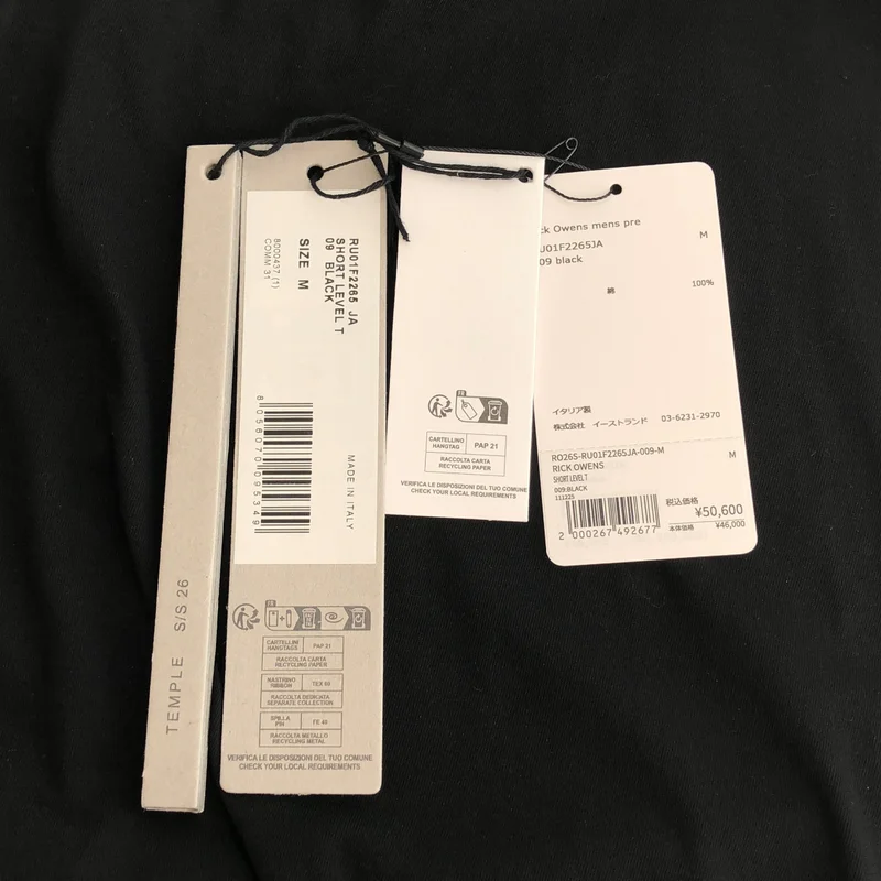 Rick Owens / リックオウエンス | SHORT LEVEL Tシャツ_半袖 | M | メンズ