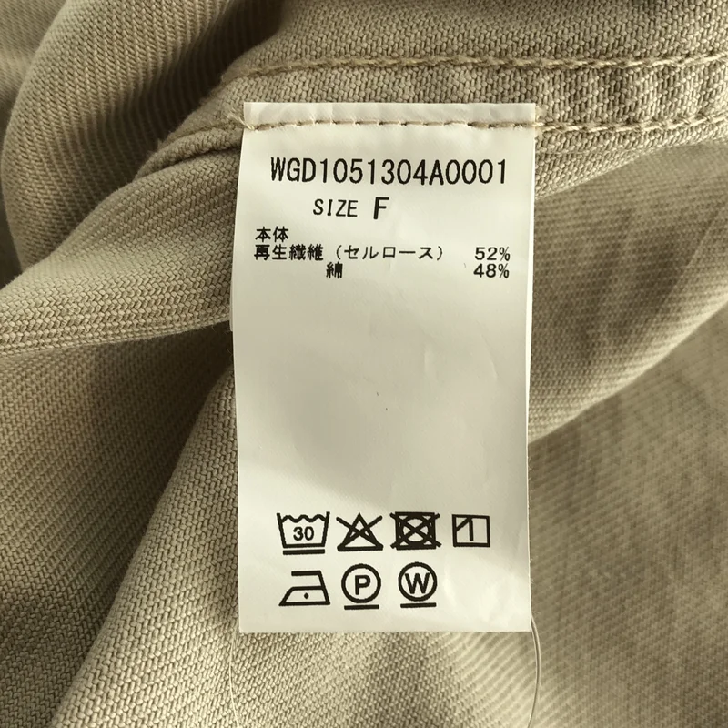 Whim Gazette / ウィムガゼット | コットン デニム ロングシャツ | F | レディース