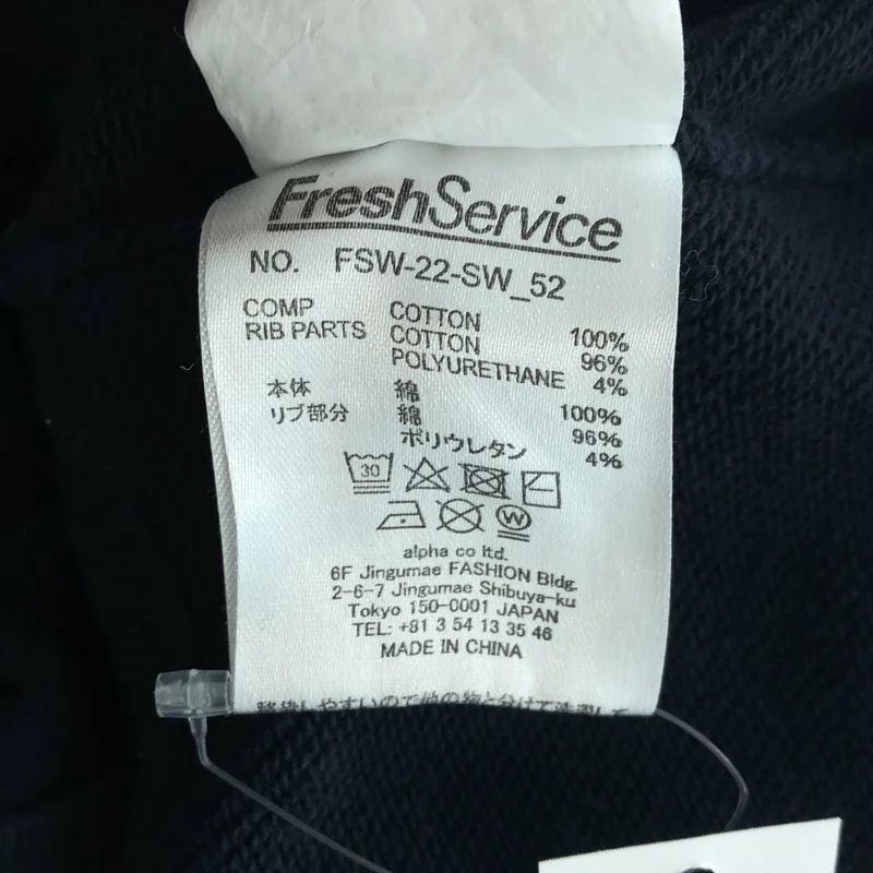 FreshService / フレッシュサービス | 2022AW | ライトオンス プルオーバーフーディー | M | メンズ
