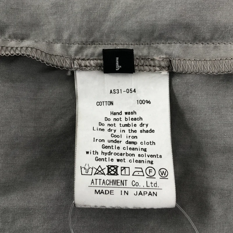 ATTACHMENT / アタッチメント | 2023SS | CO LAWN POCKETLESS L/S SHIRT / コットンローン ポケットレス ロングスリーブシャツ | 1 | メンズ