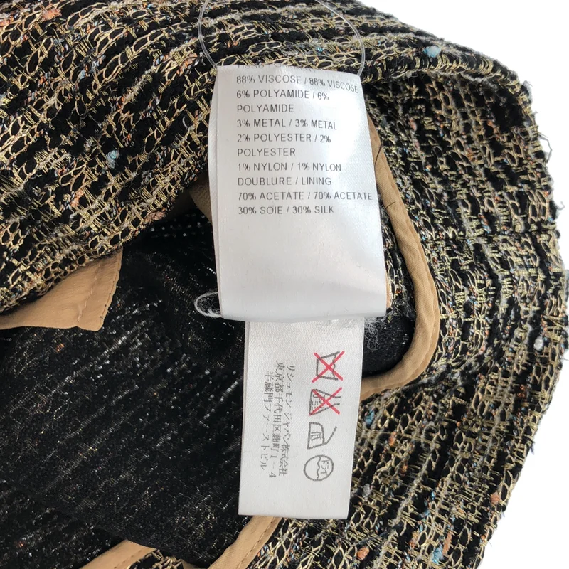 Chloe / クロエ | ラメ ツイード ショートパンツ | 36 | レディース